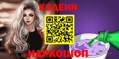 спиды Берёзовский