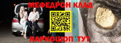 гидропоника Бийск
