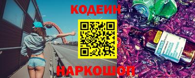 jwh Будённовск