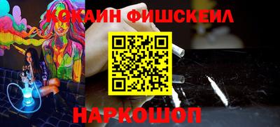 спиды Берёзовский
