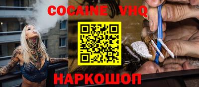 гидропоника Бийск