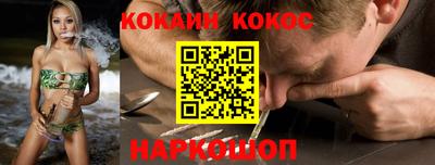 jwh Будённовск