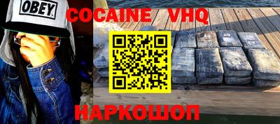 гидропоника Бийск