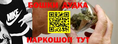 мяу мяу мука Бузулук
