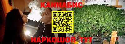 спиды Берёзовский