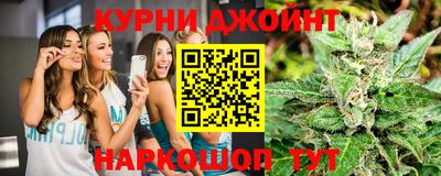 спиды Берёзовский