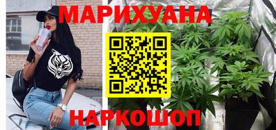 спиды Берёзовский