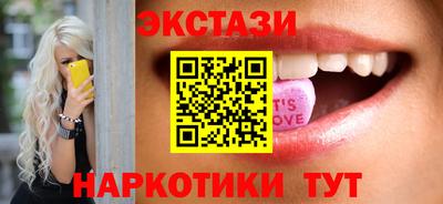 спиды Берёзовский
