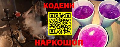 гидропоника Бийск