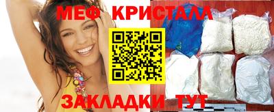 гидропоника Бийск