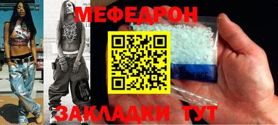 спиды Берёзовский