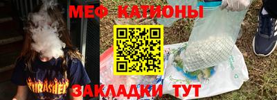 гидропоника Бийск