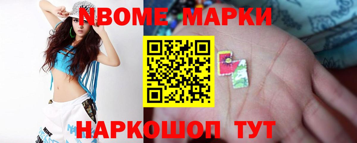 ЛСД экстази ecstasy  ЛСД экстази ecstasy  LSD-25 экстази  Балашиха  Вход с VPN 